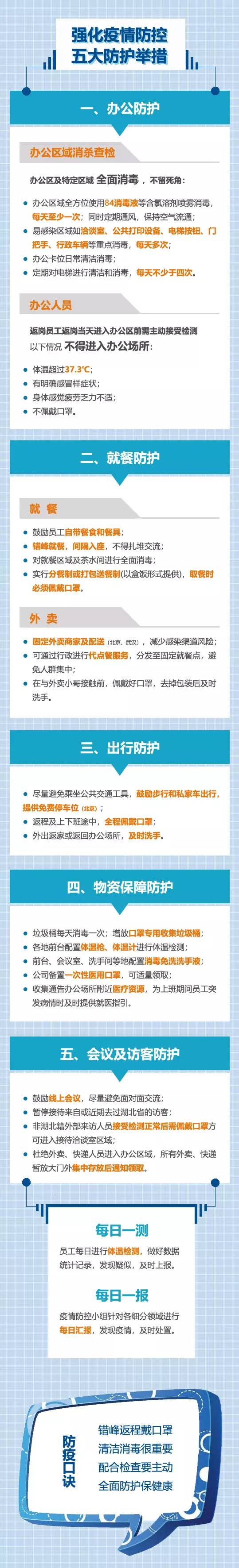 1615444625.png 1615444625.png